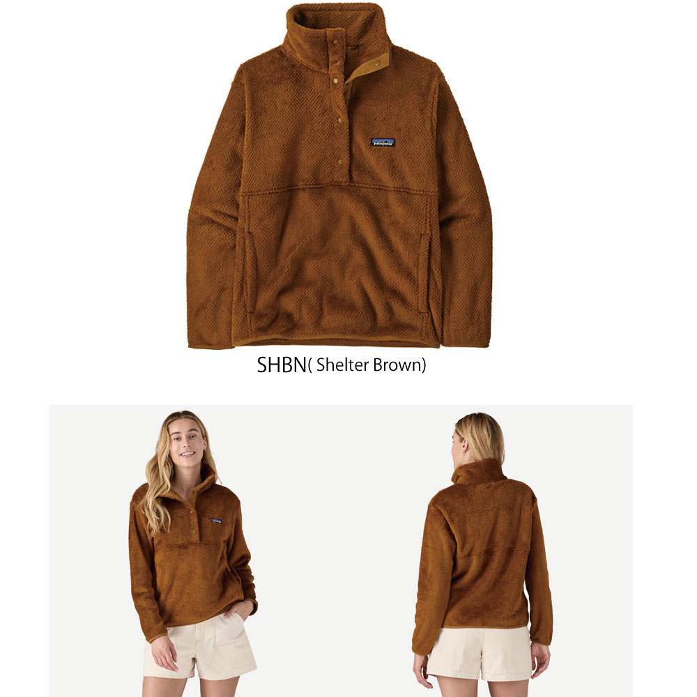 国内正規品パタゴニア PATAGONIA レディース フリース ジャケット 26465＜W's Re-Tool Half Snap Pullover  ウィメンズ・リツール・ハーフスナップ・プルオーバー＞ 2024FW ※取り寄せ品 パタゴニア FREAK WEB STORE