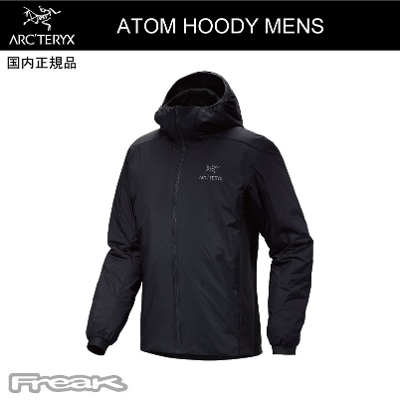 ll1_܂ ARC'TERYX A[NeNX Atom Hoody Mens Black Agt[fB[ Y ubN 2024FW