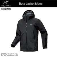 ARC'TERYX A[NeNX Beta Jacket Mens Black x[^ WPbg Y ubN2024FW