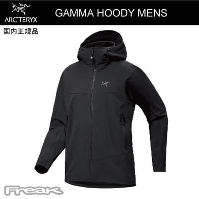 ARC'TERYX A[NeNX Gamma Hoody Mens Black K} t[fB Y Y ubN2024H~ arcteryx