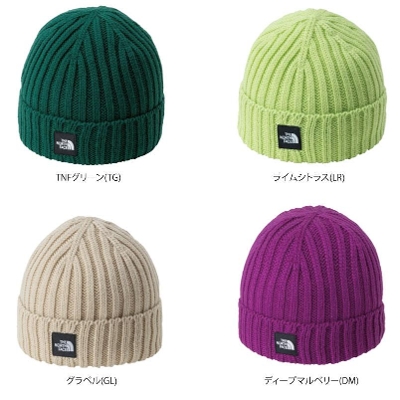 m[XtFCX THE NORTHFACE xr[ jbgLbvJvb`bhixr[jBaby Cappucho Lid NNB42401  2024FW