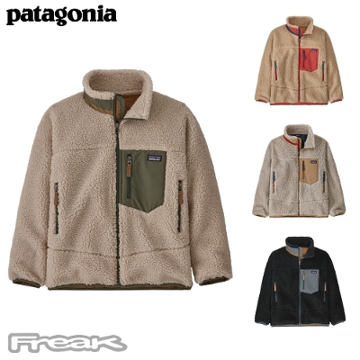 p^SjA PATAGONIA LbY fB[X t[X 65625Boys' Retro-X Jacket@{[CY gX WPbg2024FW