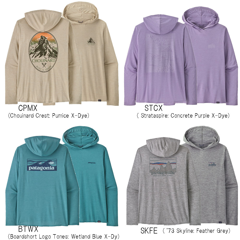 デイリー2本 PATAGONIA パタゴニア キャプリーン クール デイリー
