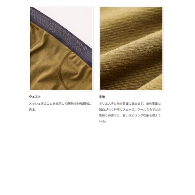 TetonBros eB[guX@AXIO LITE TRUNKS (Men)  ANVICg gNX@ oR jO gCjO 2025SS [֔