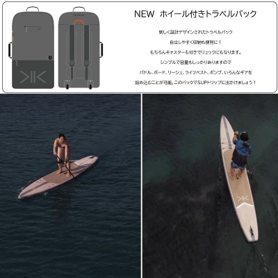 �R�N�A �T�b�v �t���C ���C�g KOKUA FLY LITE 14'0"x27" ���[�X �c�[�����O ���f�� �M�n���C���t���[�^�u�� �X�s�[�h�����߂���ɃI�X�X��