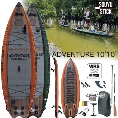 \EEXeBbN Ahx`[10.10  SOUYU STICK ADVENTURE 10'10" SUP V  d|vt Mf 2024X̏Cۏ؂ TbvtBbVO