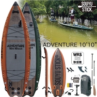 \EEXeBbN Ahx`[10.10  SOUYU STICK ADVENTURE 10'10" SUP V  d|vt Mf 2024X̏Cۏ؂ TbvtBbVO