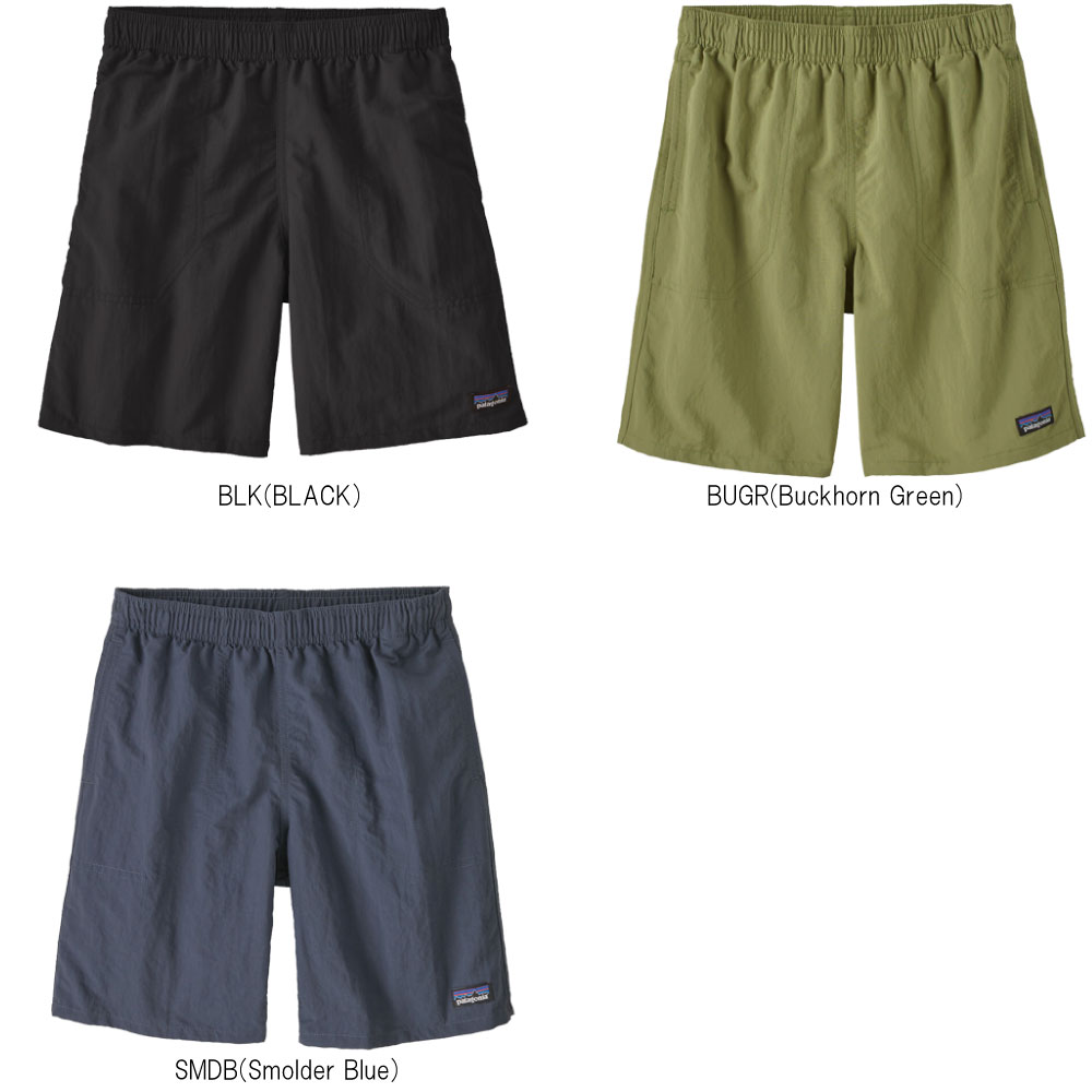 みんみんページ パタゴニア PATAGONIA 子供用 キッズ ショーツ 67053＜Boys Baggies