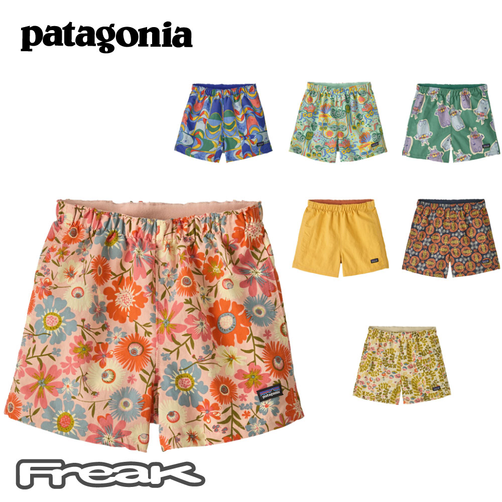 さっちん様へ パタゴニア PATAGONIA ベビー・キッズショーツ 水着 60279＜ Baby
