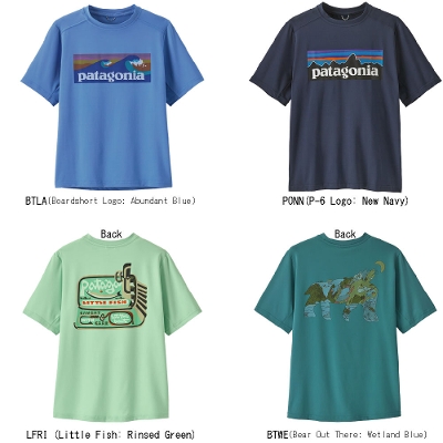 p^SjA PATAGONIA LbY TVc 62381Kids' Capilene Silkweight T-Shirt  LbYELv[EVNEFCgETVc2025SS