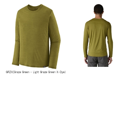 p^SjA PATAGONIA Y TVc z 45690Men's Long-Sleeved Capilene Cool Lightweight Shirt YEOX[uELv[EN[ECgEFCgEVc 2025SS