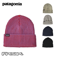 p^SjA PATAGONIA  jbgX 29105Fisherman's Rolled Beanie tBbV[}YE[hEr[j[2025FW 񂹕i
