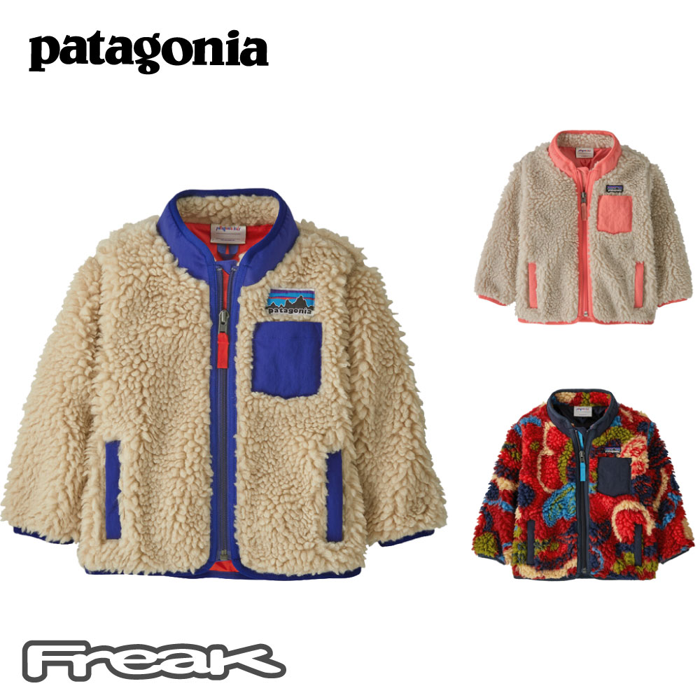 パタゴニア PATAGONIA キッズ ベビー フリース ジャケット 61026＜Baby