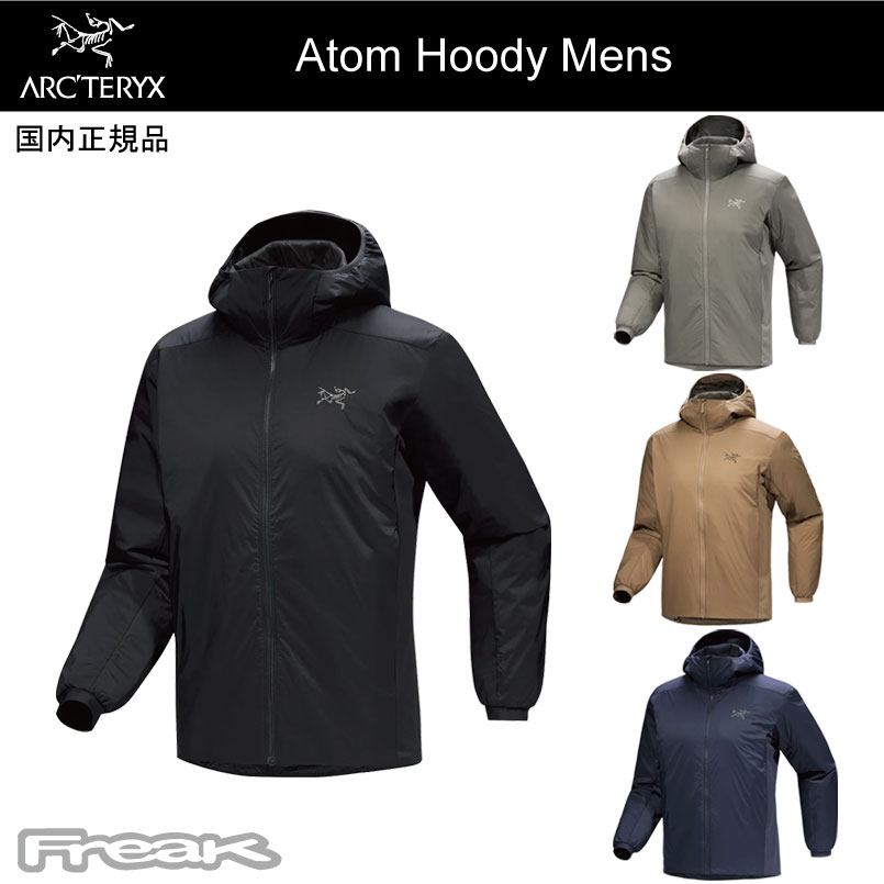 ARC'TERYX アークテリクス ＜Atom Hoody Mens アトムフーディー メンズ