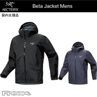 ARC'TERYX A[NeNX Beta Jacket Mens x[^ WPbg YSAebNX 2025FW
