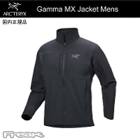 アークテリクス FREAK WEB STORE