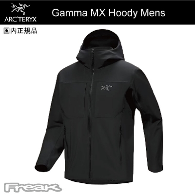 ARC'TERYX A[NeNX WPbgGamma MX Hoody Mens K} MX t[fB Y2025H~ ARCTERYX