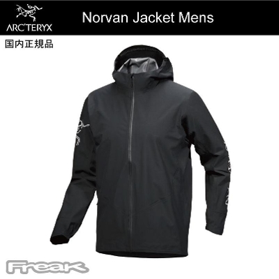 ARC'TERYX A[NeNX Norvan Jacket Mens Black m[o WPbg Y2025H~ ARCTERYX