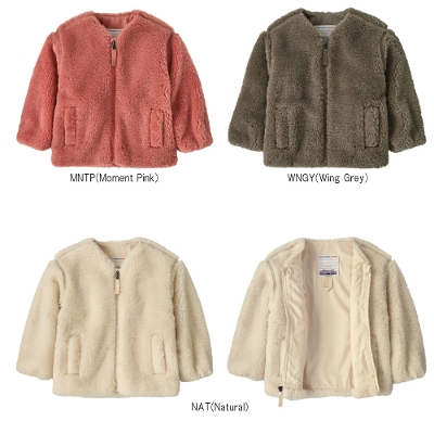 p^SjA PATAGONIA xr[ t[X t[X  61230Baby Happy Mesa Cardigan  xr[Enbs[ETEJ[fBK 2025FW 񂹕i