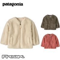 p^SjA PATAGONIA xr[ t[X t[X  61230Baby Happy Mesa Cardigan  xr[Enbs[ETEJ[fBK 2025FW 񂹕i