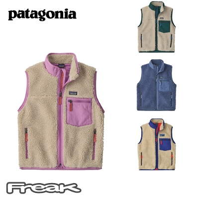 p^SjA PATAGONIA LbY t[X xXg 65614Kids' Retro-X Vest LbYEgXExXgj̎q̎q 2025FW 񂹕i