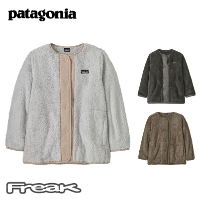 p^SjA PATAGONIA LbY t[X WPbg 65440Kids' Los Gatos Fleece Cardigan LbYEXEKgXEJ[fBK2025FW