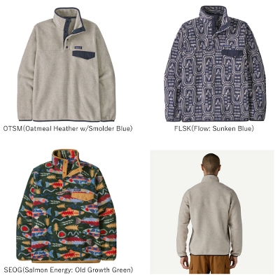 p^SjA PATAGONIA Y t[X 25551Men's Lightweight Synchilla Snap-T Fleece Pullover YECgEFCgEV`EXibvTEvI[o[2025FW