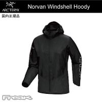 アークテリクス FREAK WEB STORE