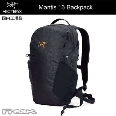 �A�[�N�e���N�X ARC'TERYX ���}���e�B�X 16 �o�b�N�p�b�N Mantis 16 Backpack ��2026SS arcteryx �����b�N �o�b�O �o�b�N�p�b�N