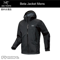 ARC'TERYX �A�[�N�e���N�X ��Beta Jacket Mens �x�[�^ �W���P�b�g �����Y���S�A�e�b�N�X 2026SS