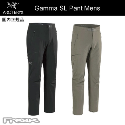 ARC'TERYX �A�[�N�e���N�X ��GAMMA SL PANT (S �V���[�g) �� �K���} SL �p���c �����Y��2026SS