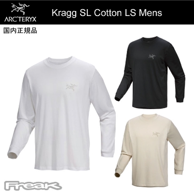 ARC'TERYX �A�[�N�e���N�X ��Kragg SL Cotton Long Sleeve Mens Supima Cotton�N���b�O SL �R�b�g�� �����O�X���[�u �����Y������ T�V���c 2026SS