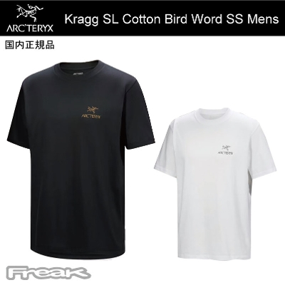 ARC'TERYX �A�[�N�e���N�X ��Kragg SL Cotton Bird Word SS Mens  �N���b�O SL �R�b�g�� �o�[�h ���[�h �V���[�g�X���[�u �����Y������ T�V���c 2026SS �����[���֔���