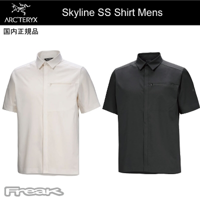 ARC'TERYX �A�[�N�e���N�X ���� T�V���c ��Skyline SS Shirt Mens  �X�J�C���C�� �V���[�g�X���[�u �V���c �����Y��2026SS �����[���֔���