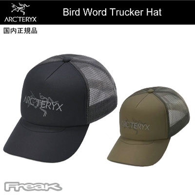 �A�[�N�e���N�X ARC'TERYX��Bird Word Trucker Hat  �o�[�h ���[�h �g���b�J�[ �L���b�v���X�q ���b�V���L���b�v arcteryx 2026SS
