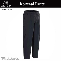 ARC'TERYX �A�[�N�e���N�X ��Konseal Pants Mens �� �R���V�[�� �p���c �����Y  2026SS