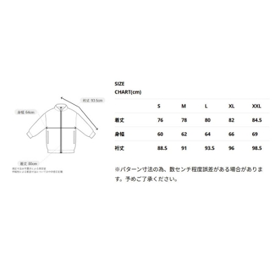 NANGA �I�[�����e�b�N�X �_�E���W���P�b�g / AURORA TEX DOWN JACKET