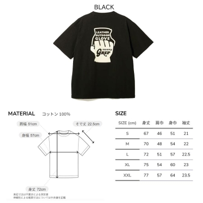 GRIPSWANY ����T�V���c GLOVE LOGO TEE 2026�t��