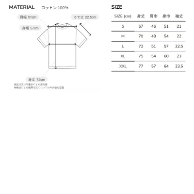 GRIPSWANY ����T�V���c TRAVERING BEAR TEE 2026�t��