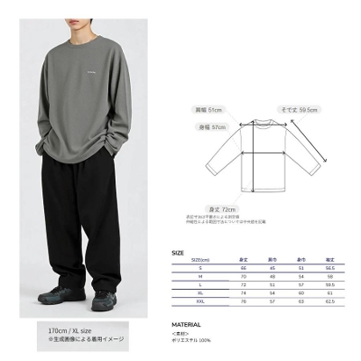 GRIPSWANY ����T�V���c THERMAL L/S T-SHIRTS 2025�H�~