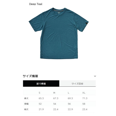 �e�B�[�g���u���X �A�N�V�I���C�g �e�B�[�V���c TetonBros Axio Lite Tee�A�N�V�I ���C�g �o�R �����j���O �g���C�������j���O 2026SS �����[���֔���