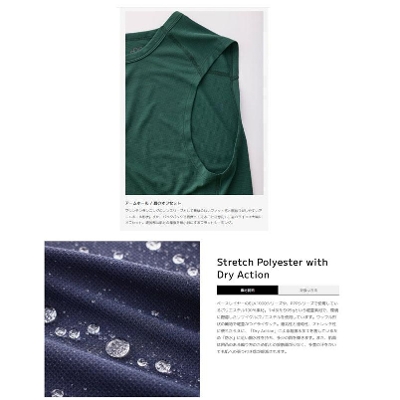 TetonBros �e�B�[�g���u���X ELV1000 NON SLEEVE (Men)   �G���x�[�V����1000 �m���X���[�u�@�����Y�@ �o�R �����j���O �g���C�������j���O 2026SS �����[���֔���
