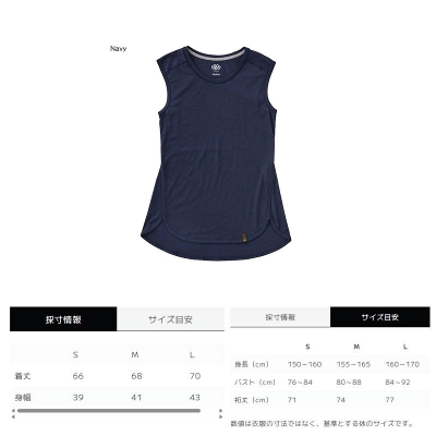 �e�B�[�g���u���X ���f�B�[�X �A�N�V�I���C�g �m�[�X���[�u TetonBros WS Axio Lite Non Sleeve �A�N�V�I ���C�g �o�R �����j���O �g���C�������j���O 2026SS �����[���֔���