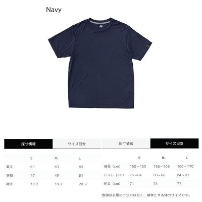�e�B�[�g���u���X ���f�B�[�X �A�N�V�I���C�gT�V���c TetonBros WS Axio Lite Tee   �A�N�V�I ���C�g �g�����N�X �����Y �o�R �����j���O �g���C�������j���O 2026SS �����[���֔���