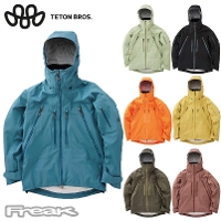 TetonBros �e�B�[�g���u���X ��TB Jacket �e�B�[�r�[ �W���P�b�g�������Y �A�E�g�h�A �o�R �X�m�[�{�[�h �W���P�b�g 2025FW