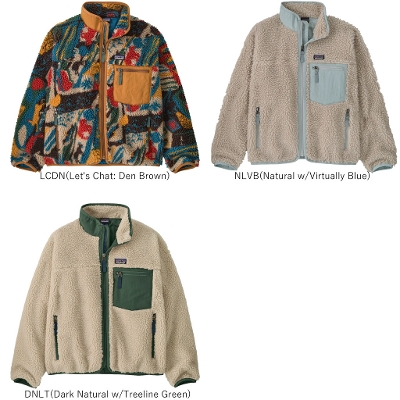�p�^�S�j�A PATAGONIA �L�b�Y �t���[�X �W���P�b�g 65626��Kids' Retro-X Fleece Jacket�@�L�b�Y�E���g��X�E�W���P�b�g���j�̎q���̎q 2026FW�����񂹕i