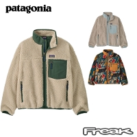 �p�^�S�j�A PATAGONIA �L�b�Y �t���[�X �W���P�b�g 65626��Kids' Retro-X Fleece Jacket�@�L�b�Y�E���g��X�E�W���P�b�g���j�̎q���̎q 2026FW�����񂹕i
