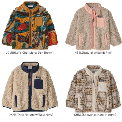 �p�^�S�j�A PATAGONIA �x�r�[ �t���[�X �W���P�b�g 61026��Baby Retro-X Jacket  �x�r�[ ���g��X �W���P�b�g���j�̎q���̎q 2026FW �����񂹕i