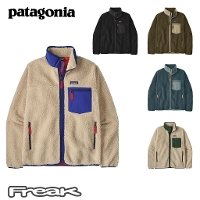�p�^�S�j�A PATAGONIA �����Y �t���[�X �W���P�b�g 23057��Men's Classic Retro-X Jacket �����Y �N���V�b�N ���g��X �W���P�b�g��2026FW