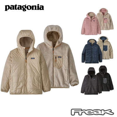 �p�^�S�j�A PATAGONIA 68095��Boys' Reversible Ready Freddy Hoody  �{�[�C�Y�E���o�[�V�u���E���f�B�E�t���f�B�E�t�[�f�B���L�b�Y�W���P�b�g 2026FW �����񂹕i